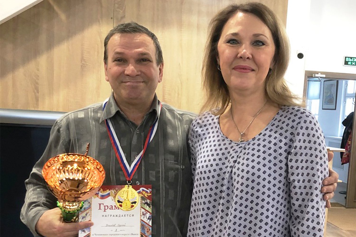 Сергей Холодов стал чемпионом Выксы по шахматам