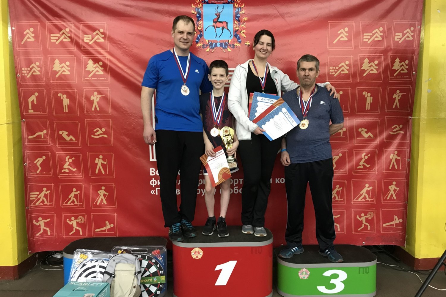 Семья Сергеевых выиграла чемпионат области по ГТО