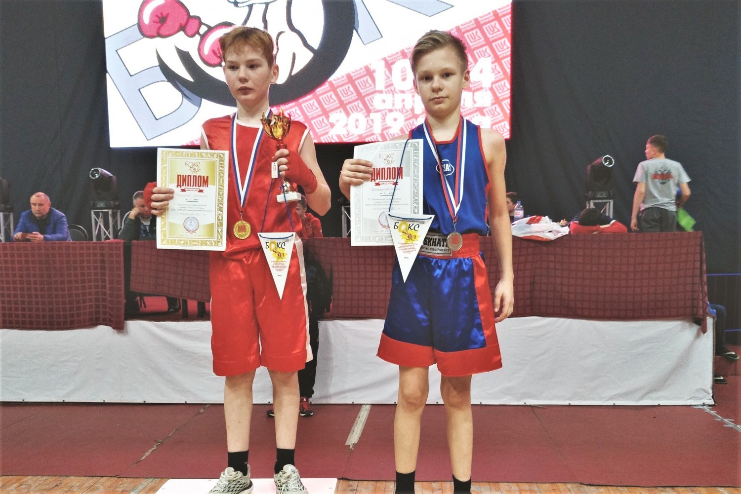 Боксёры взяли пять медалей на международном турнире