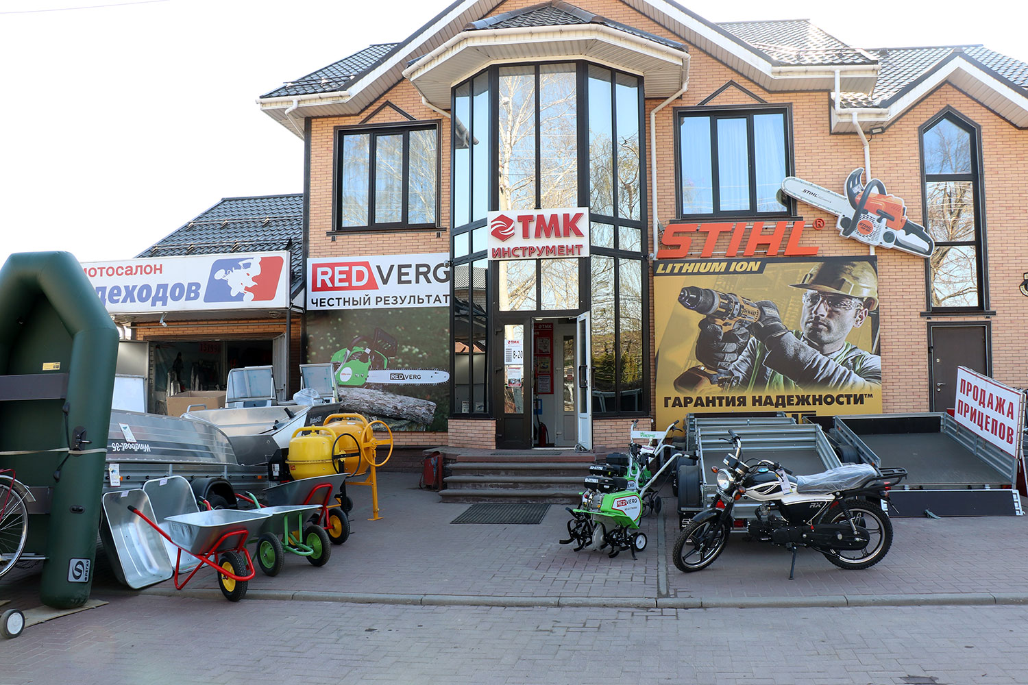 В мотосалон «Вездеходов» поступила новая коллекция велосипедов и самокатов