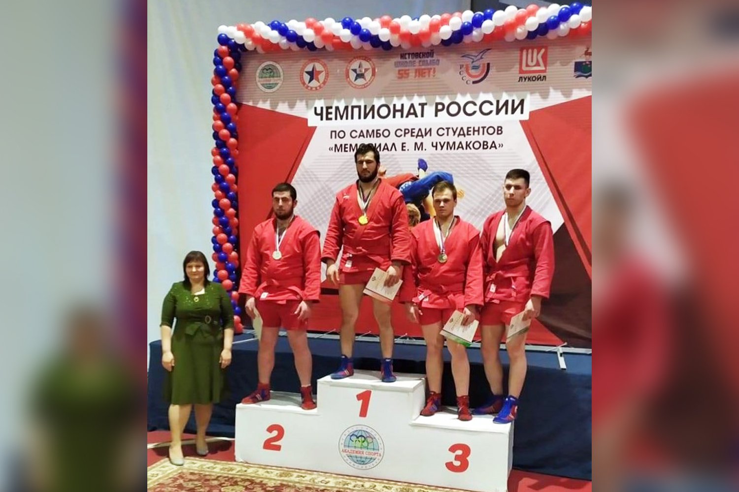 Алексей Ефремов завоевал бронзу на турнире по самбо среди студентов