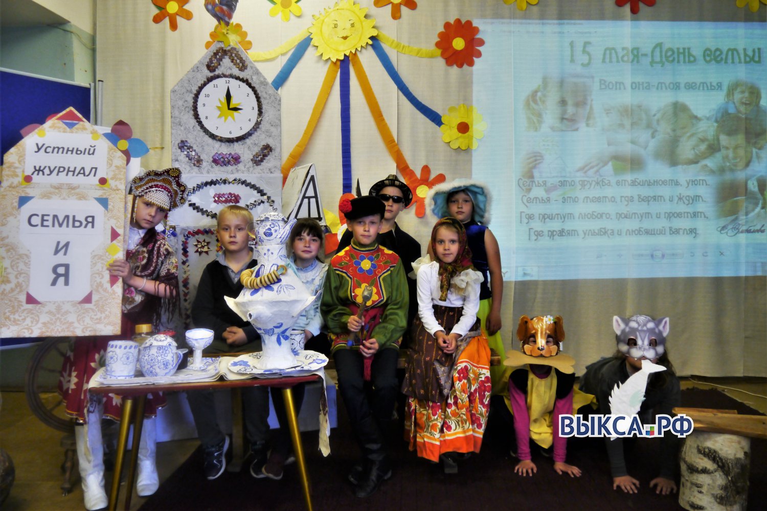 В Новодмитриевке отметили Международный день семей