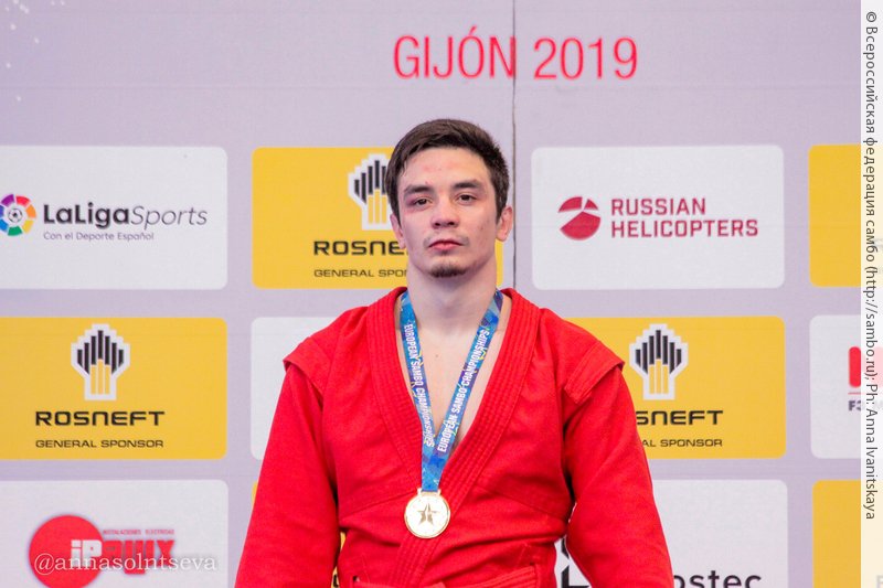 Максим Юдин выиграл чемпионат Европы по самбо