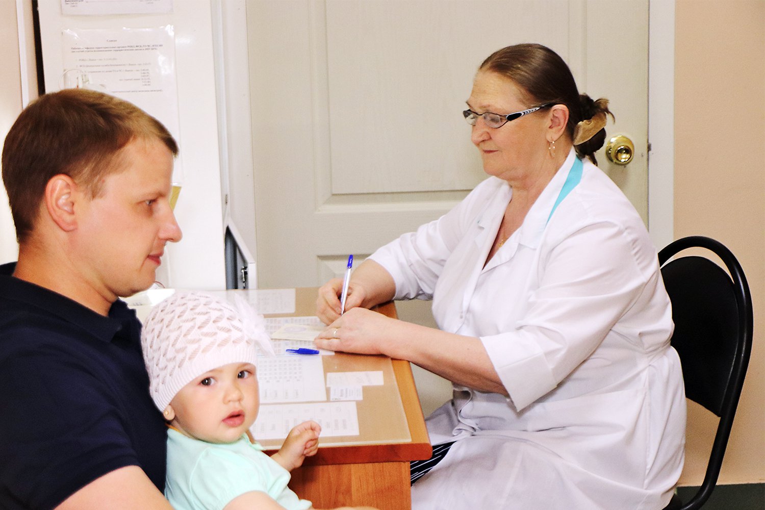 В России изменились правила обязательного медицинского страхования