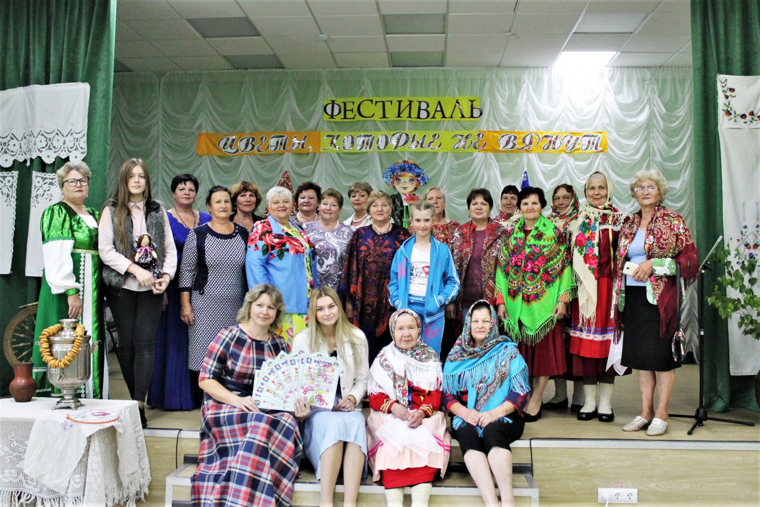 Стали известны победители фестиваля русского платка