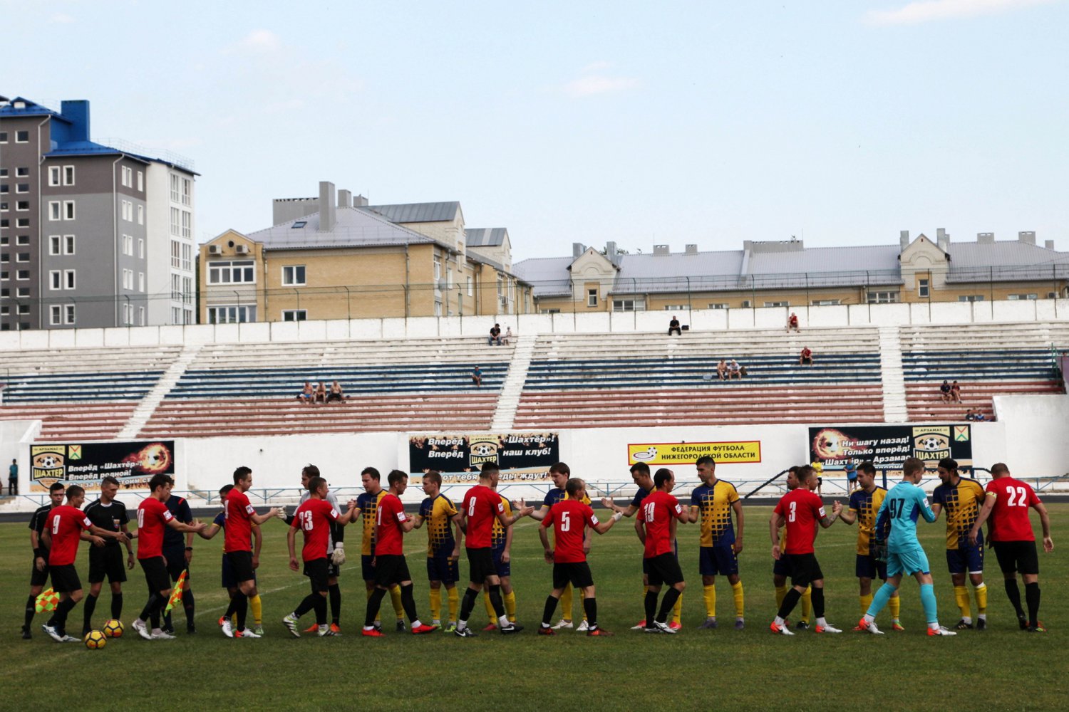 ФК «Металлург» и «Шахтёр» сыграли самый результативный матч чемпионата