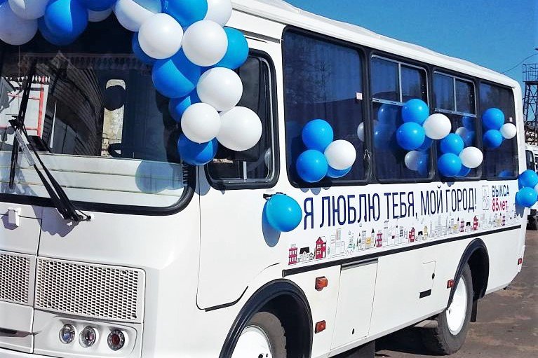 На День города для жителей посёлков пустят дополнительные автобусы