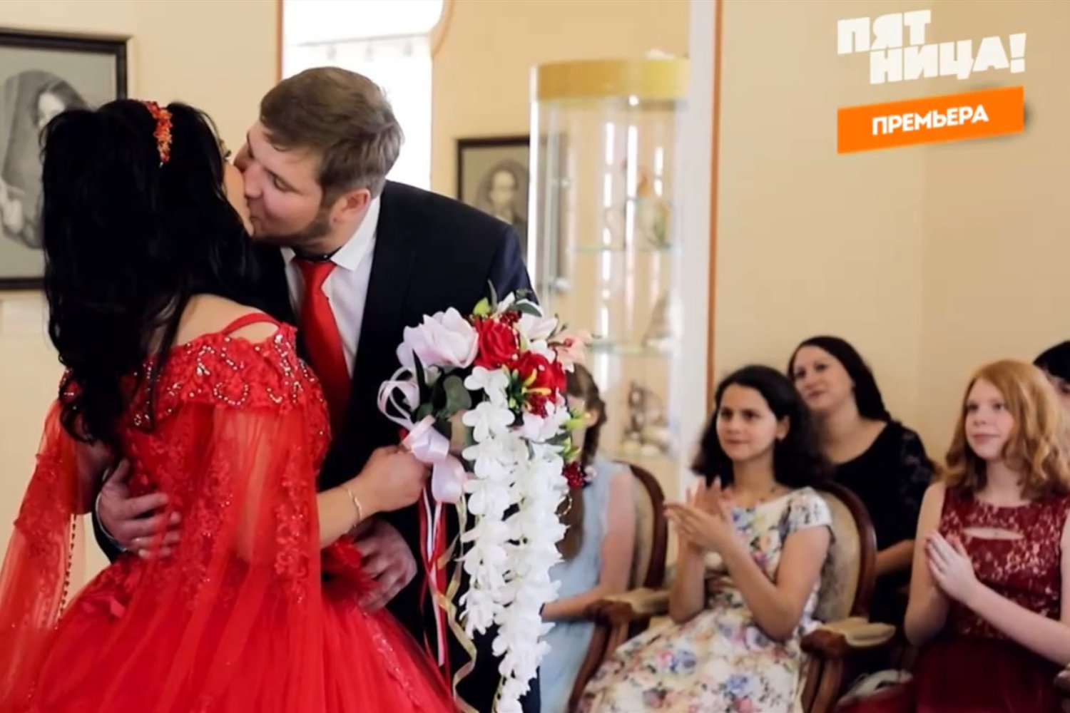 Молодожёны из Выксы победили в шоу «Четыре свадьбы»