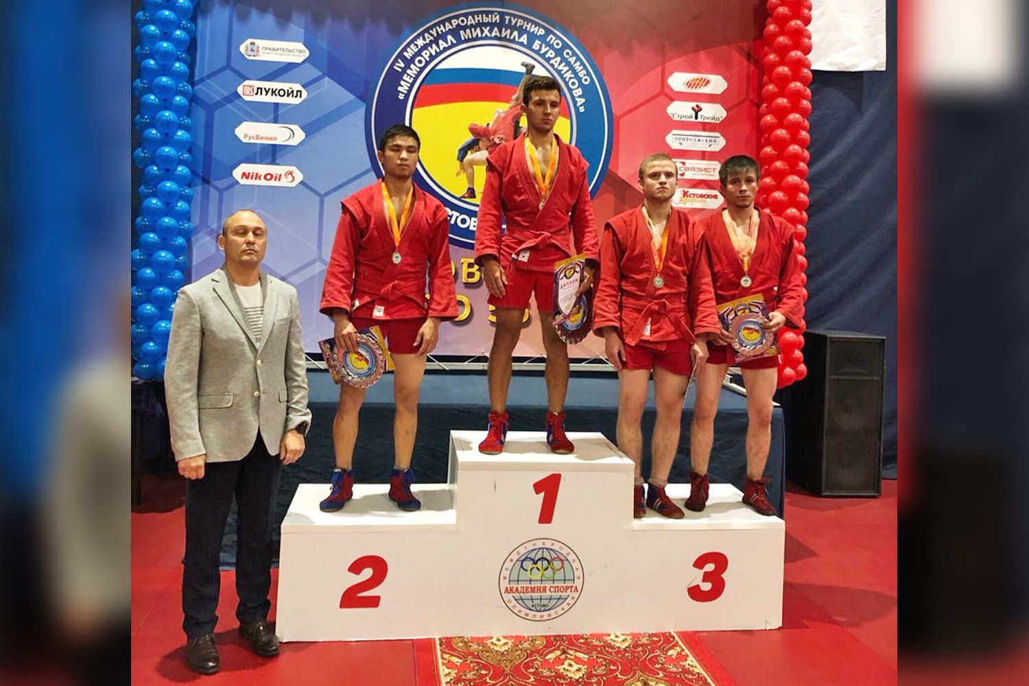 Самбист Артём Сарычев завоевал бронзу на международном турнире