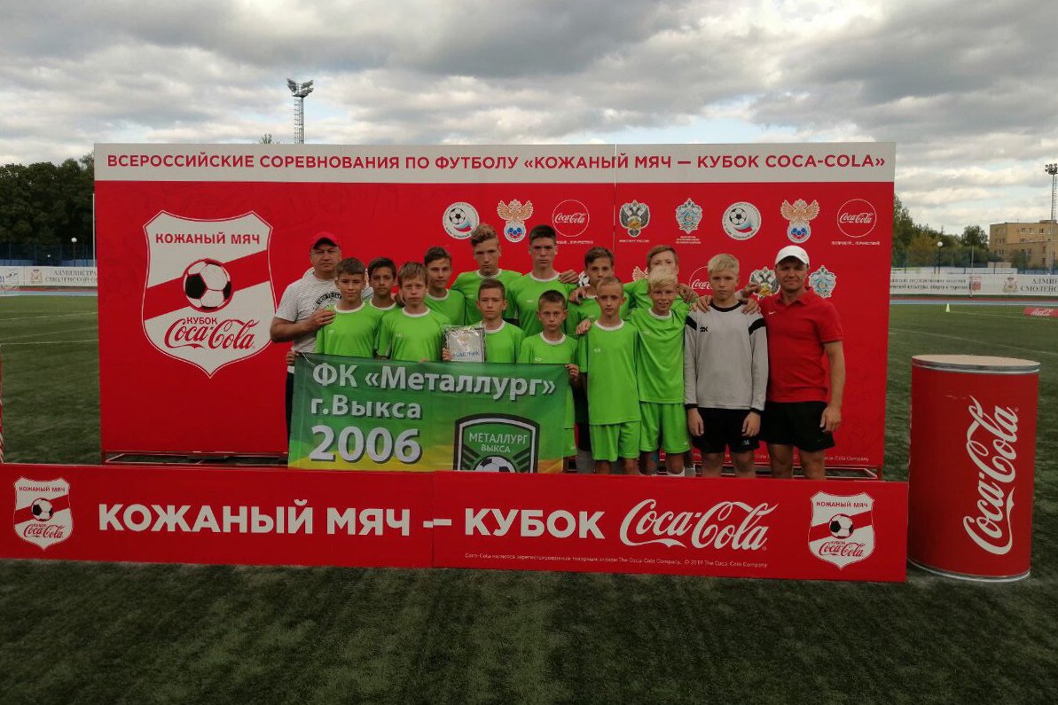 Выксунские футболисты стали шестыми в финале ⚽️ «Кожаного мяча»