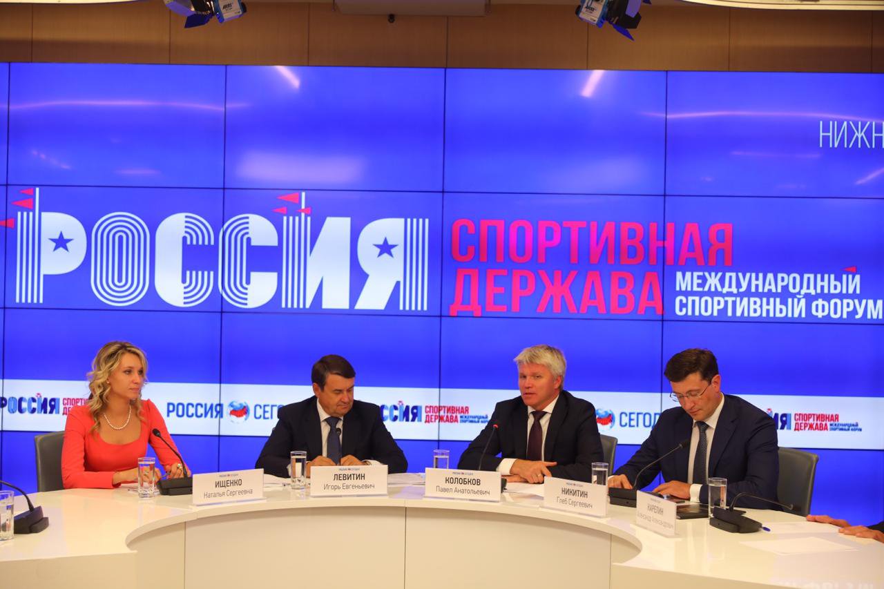 Павильон 800-летия Нижнего Новгорода откроется на всероссийском спортивном форуме