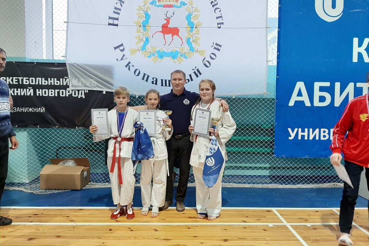 Рукопашники завоевали шесть золотых медалей в Нижнем Новгороде