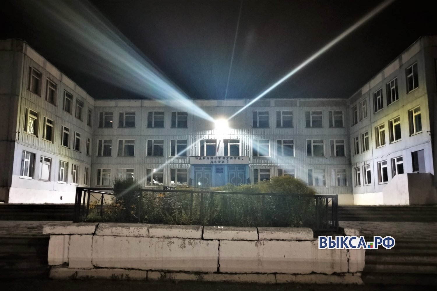 Школу №9 отремонтируют за 20 млн рублей
