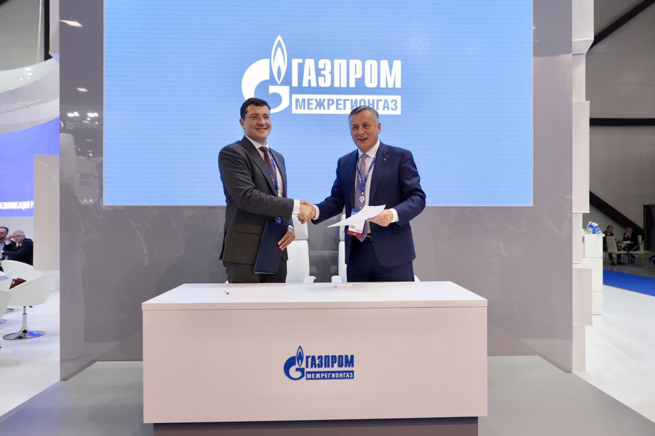 Глеб Никитин подписал на Петербургском форуме соглашения по расширению газификации региона