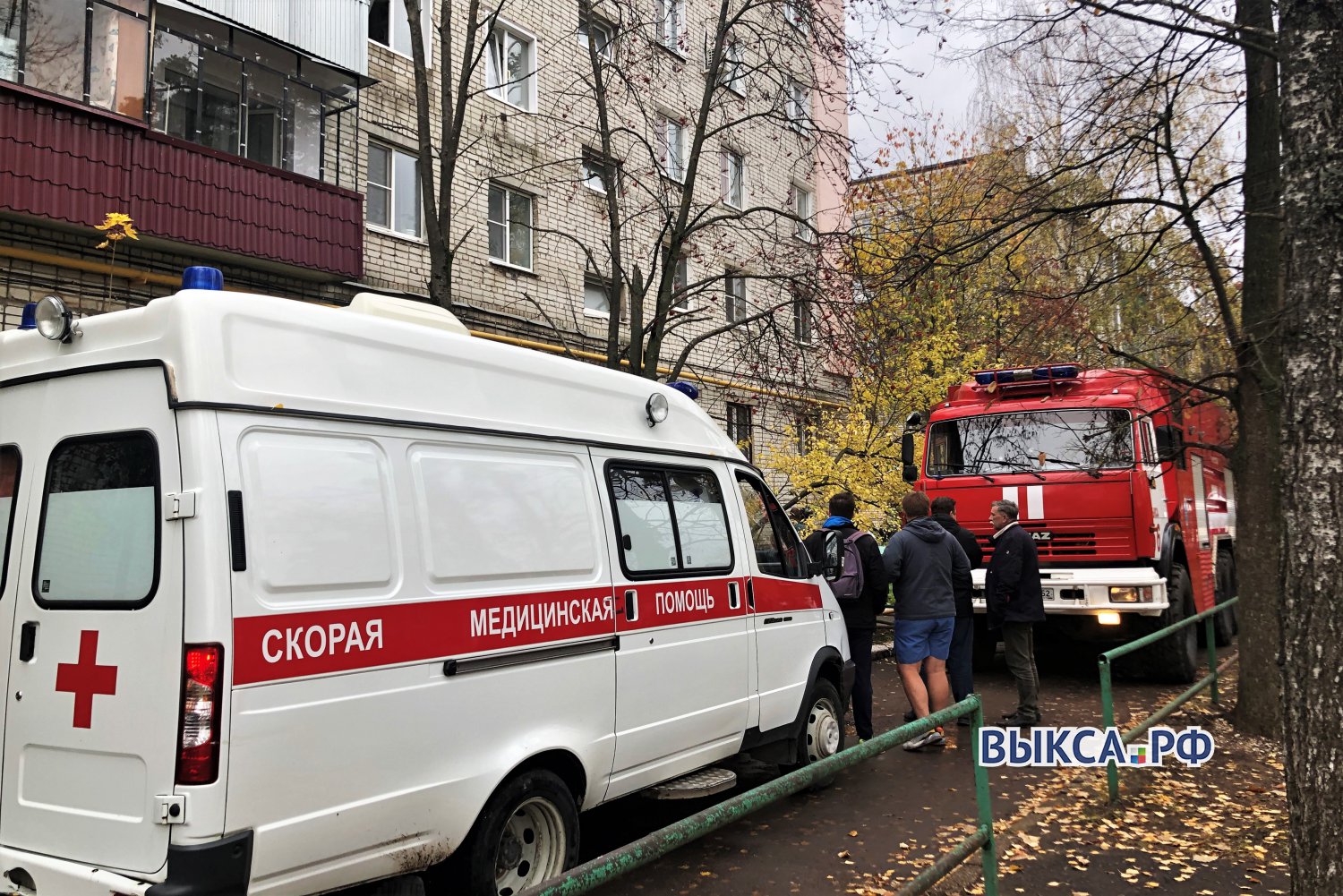 Неисправный холодильник стал причиной пожара в микрорайоне Гоголя
