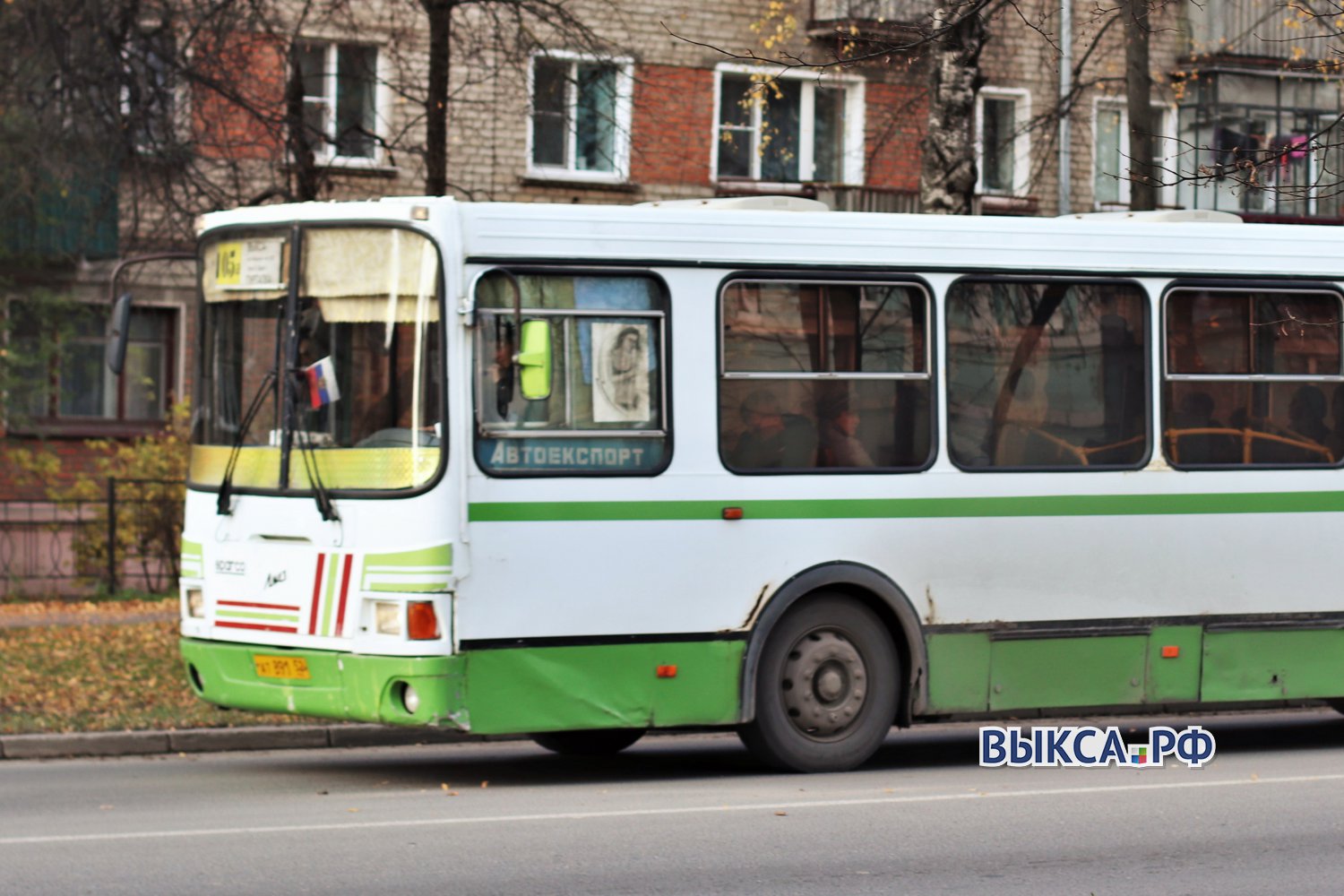ПАП: Возможны перебои с автобусами из-за болезни сотрудников