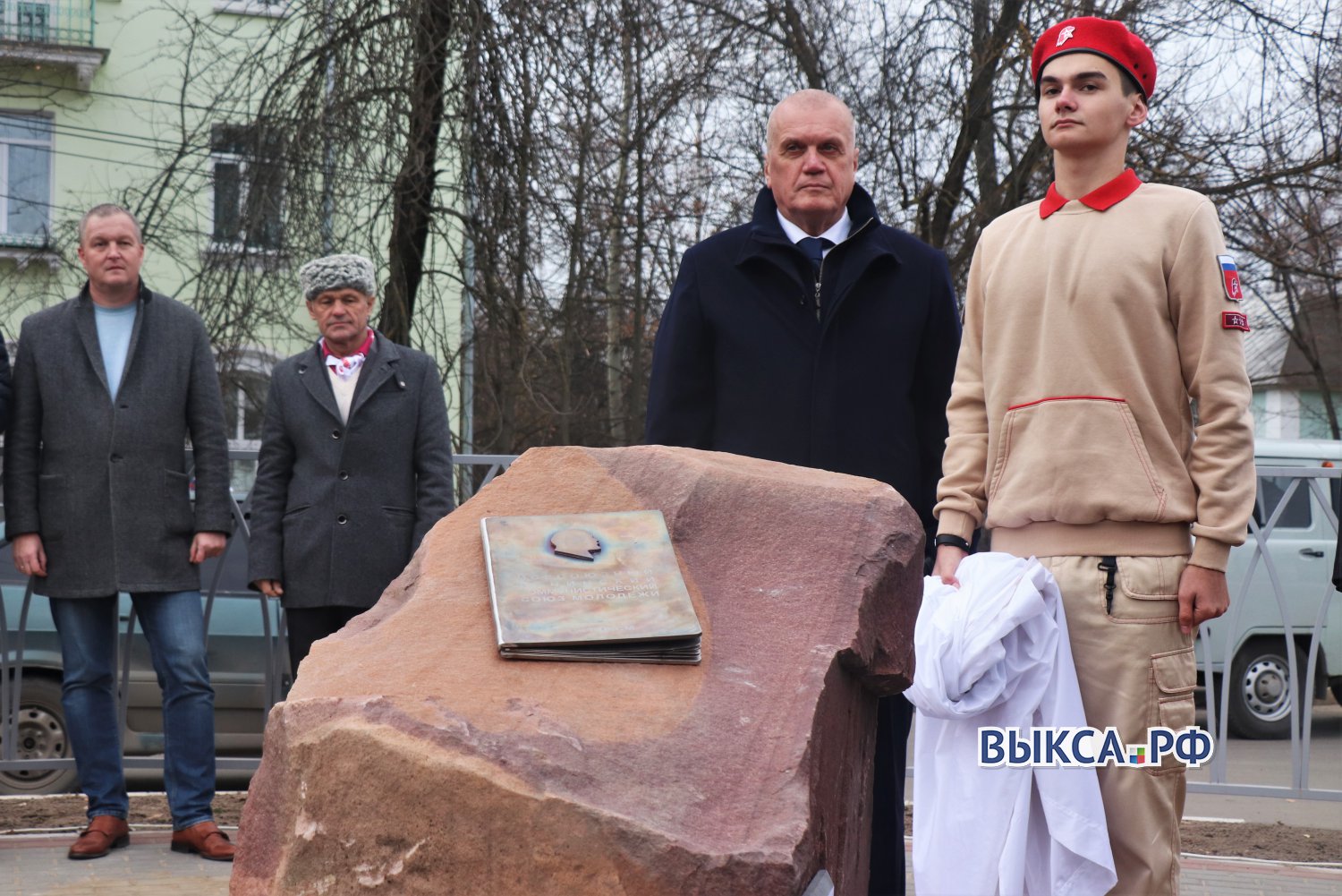 В Выксе торжественно открыли Комсомольскую площадь