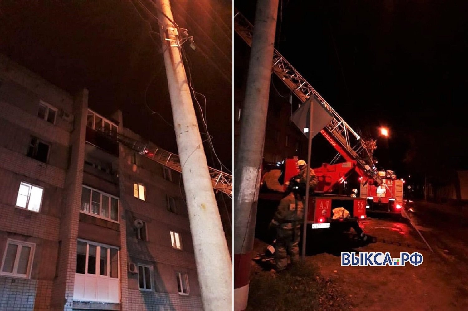 Пожарные спасли двух человек из горящей квартиры
