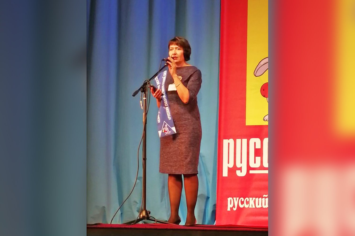 Алёна Баикина выступила на фестивале поэзии «Русский смех»