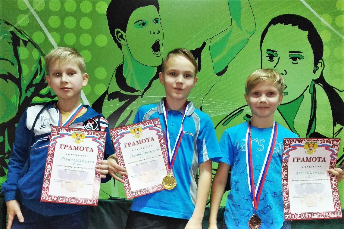 Григорий Галкин выиграл турнир по настольному теннису