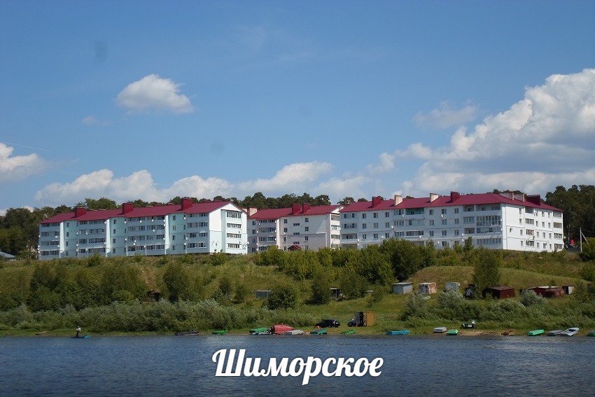 «Стройотделка» дарит скидку 200 тысяч рублей на любую квартиру!