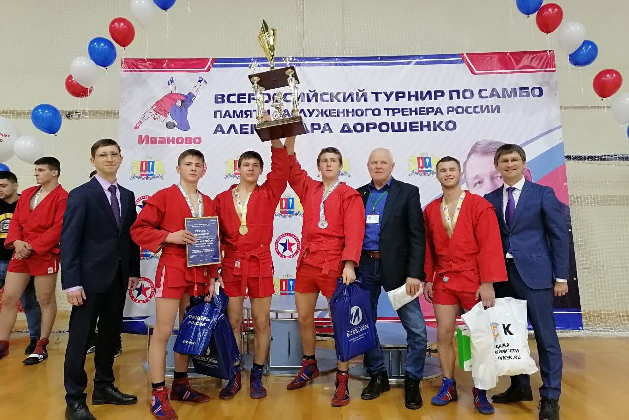 Андрея Корнеева признали лучшим на всероссийском турнире по самбо