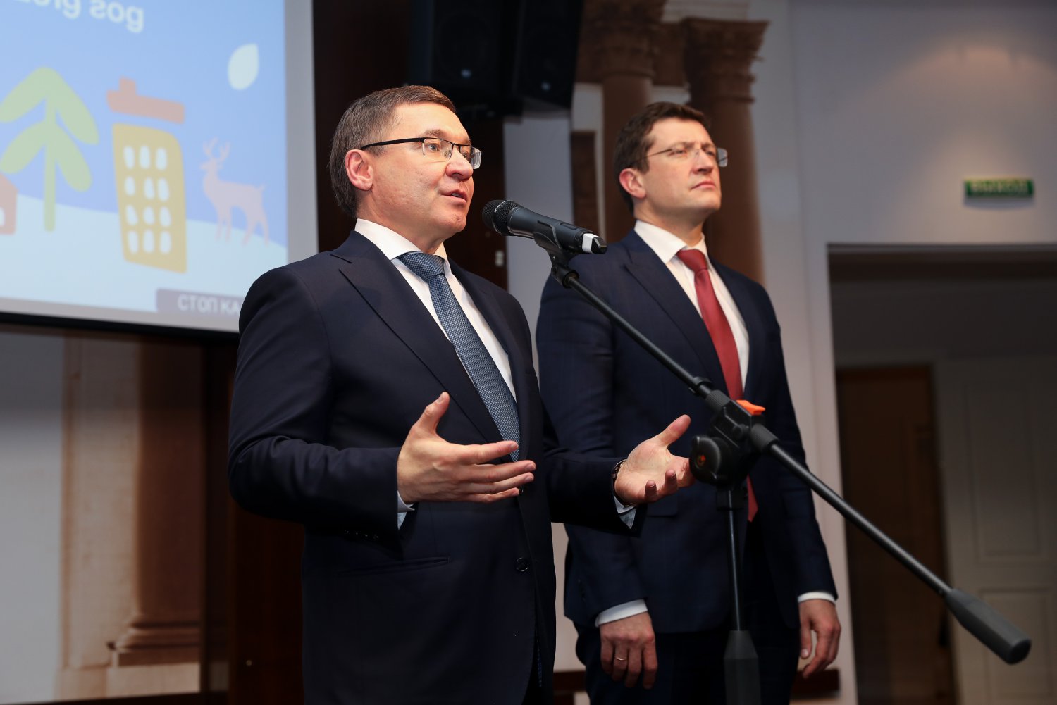 Якушев и Никитин наградили лучшие муниципалитеты в сфере благоустройства