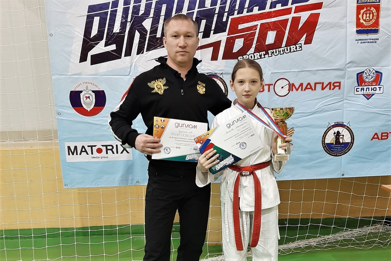 Рукопашница Маргарита Волкова выиграла всероссийские соревнования