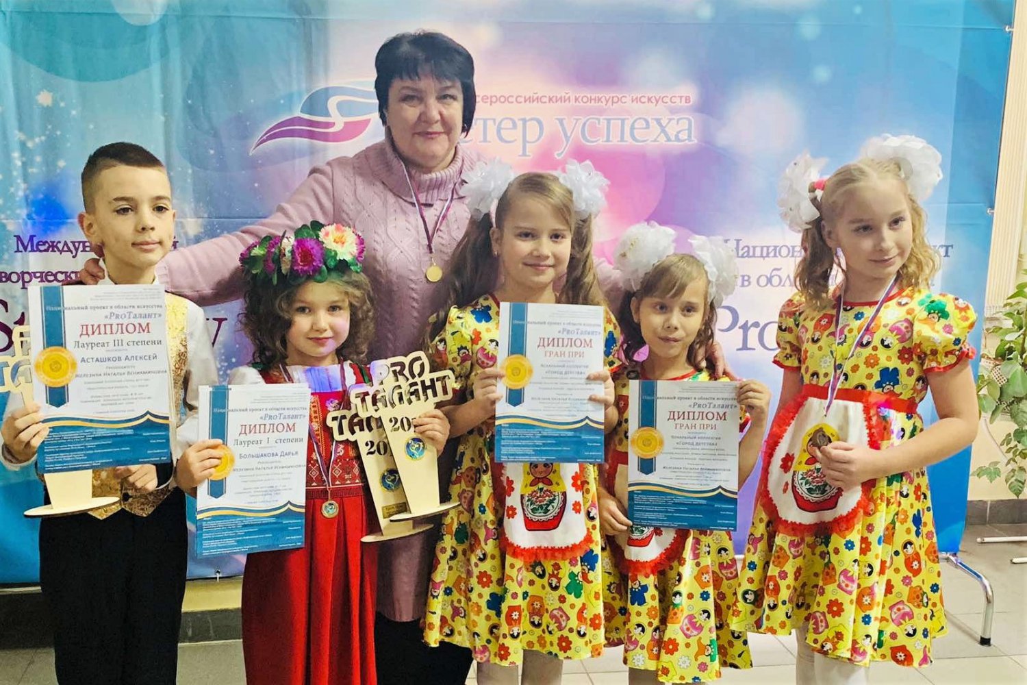 Выксунцы взяли награды на фестивале в Нижнем Новгороде