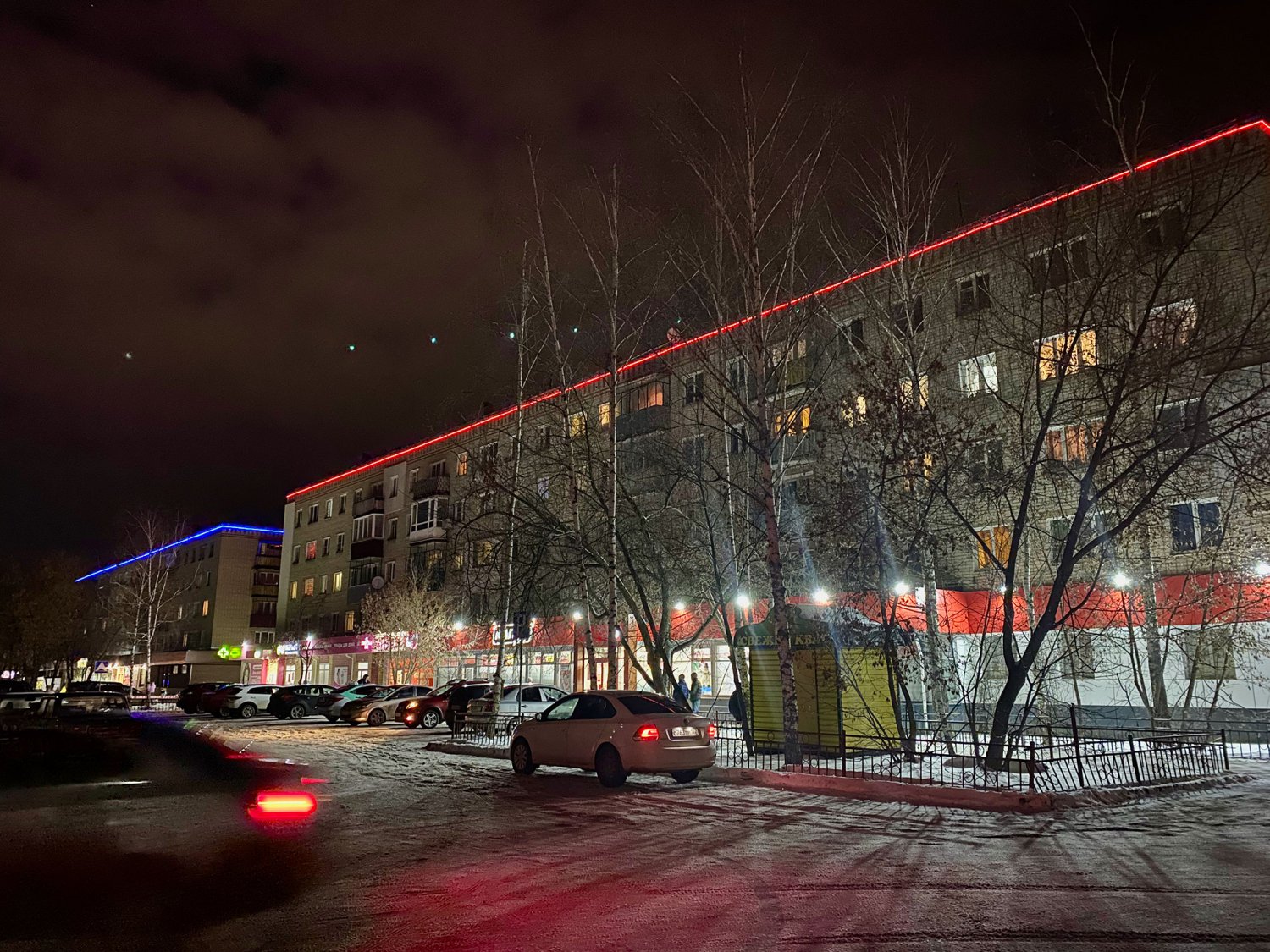 Новогоднее поздравление от управляющей компании «Иверское»