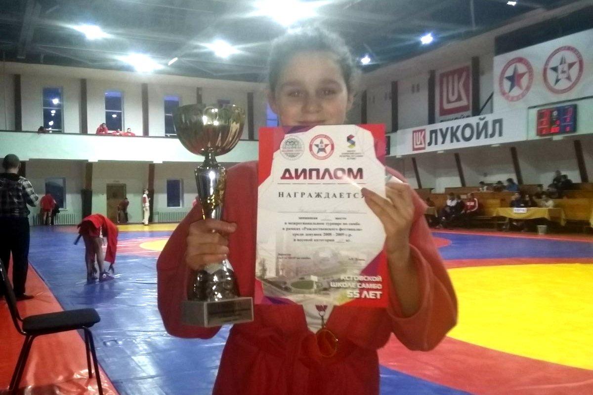 Анастасия Залётина завоевала золото по самбо