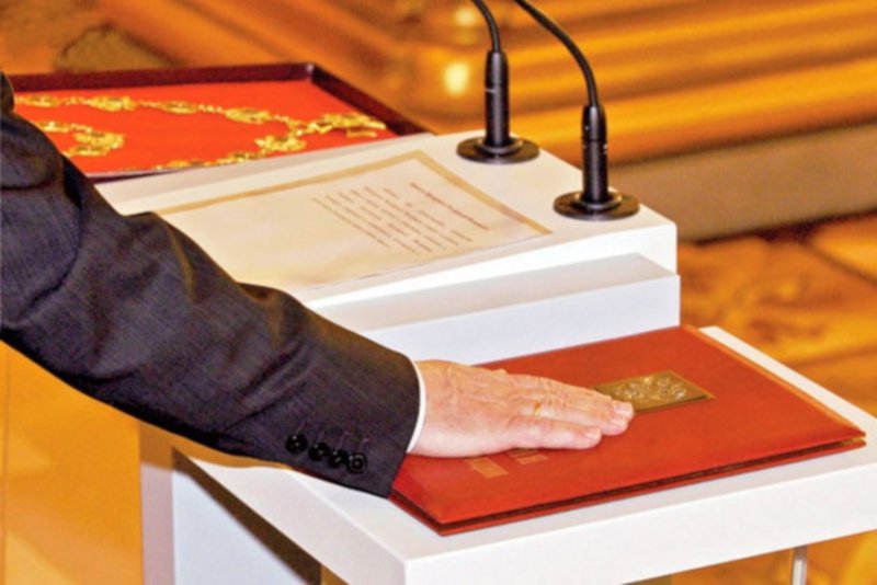 Путин внёс в Госдуму законопроект о поправке к Конституции