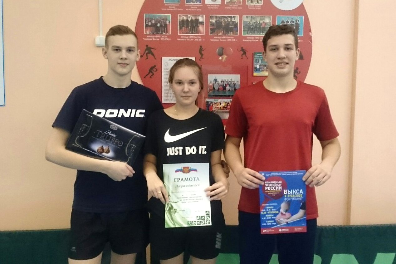 Школа №3 выиграла турнир по настольному теннису