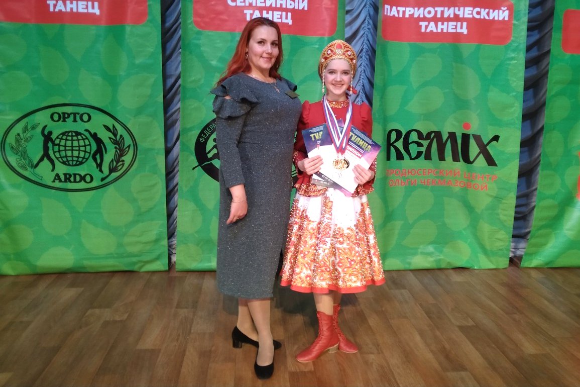 Танцовщица Елизавета Балюра завоевала четыре золота на кубке России
