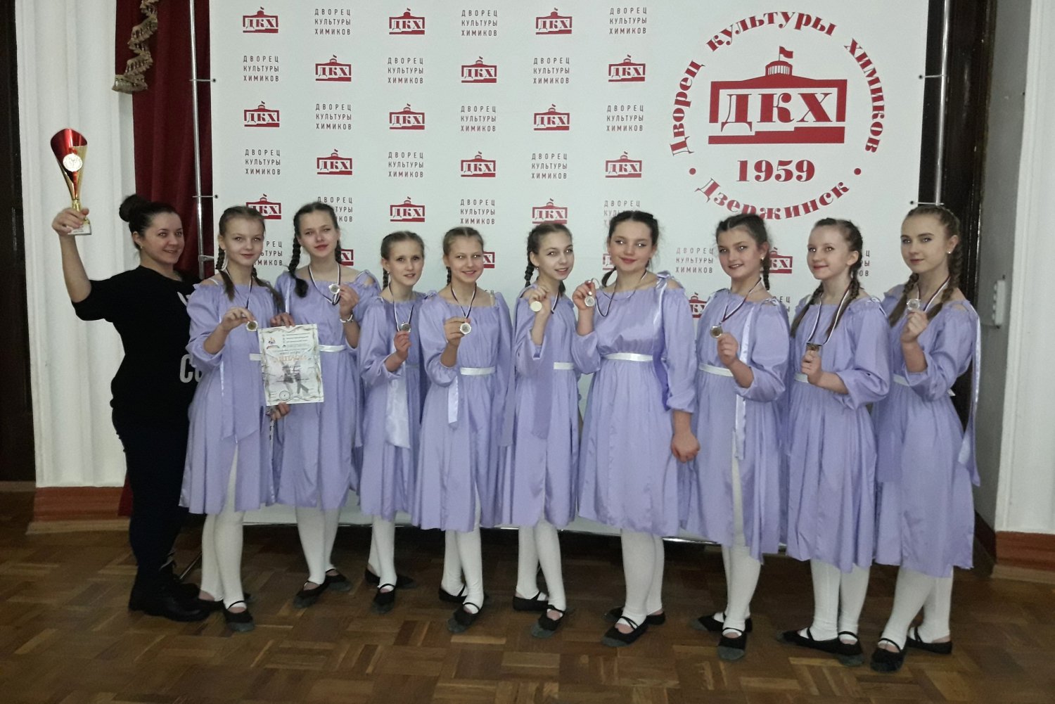Танцовщицы заняли второе место на фестивале в Дзержинске