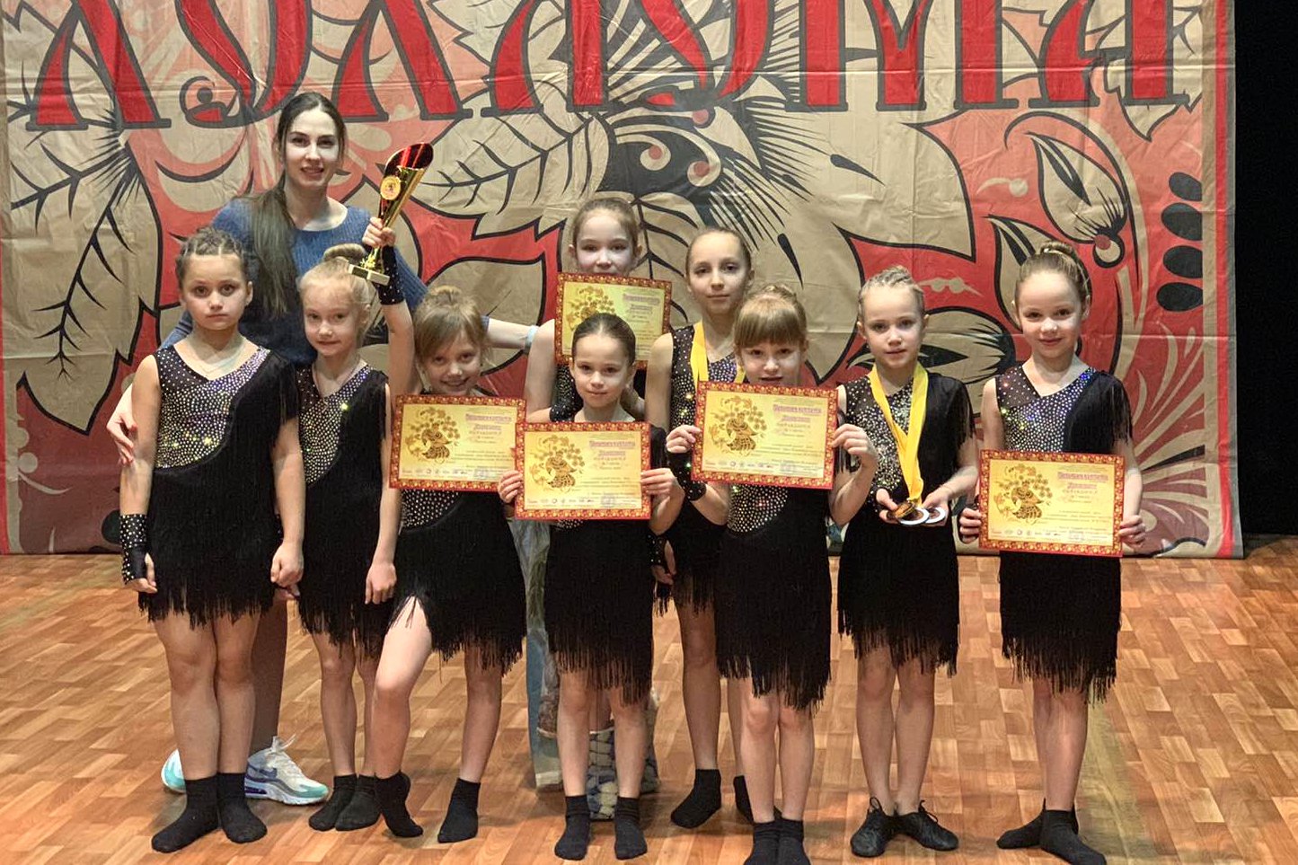 Танцовщицы завоевали два золота в чемпионате области