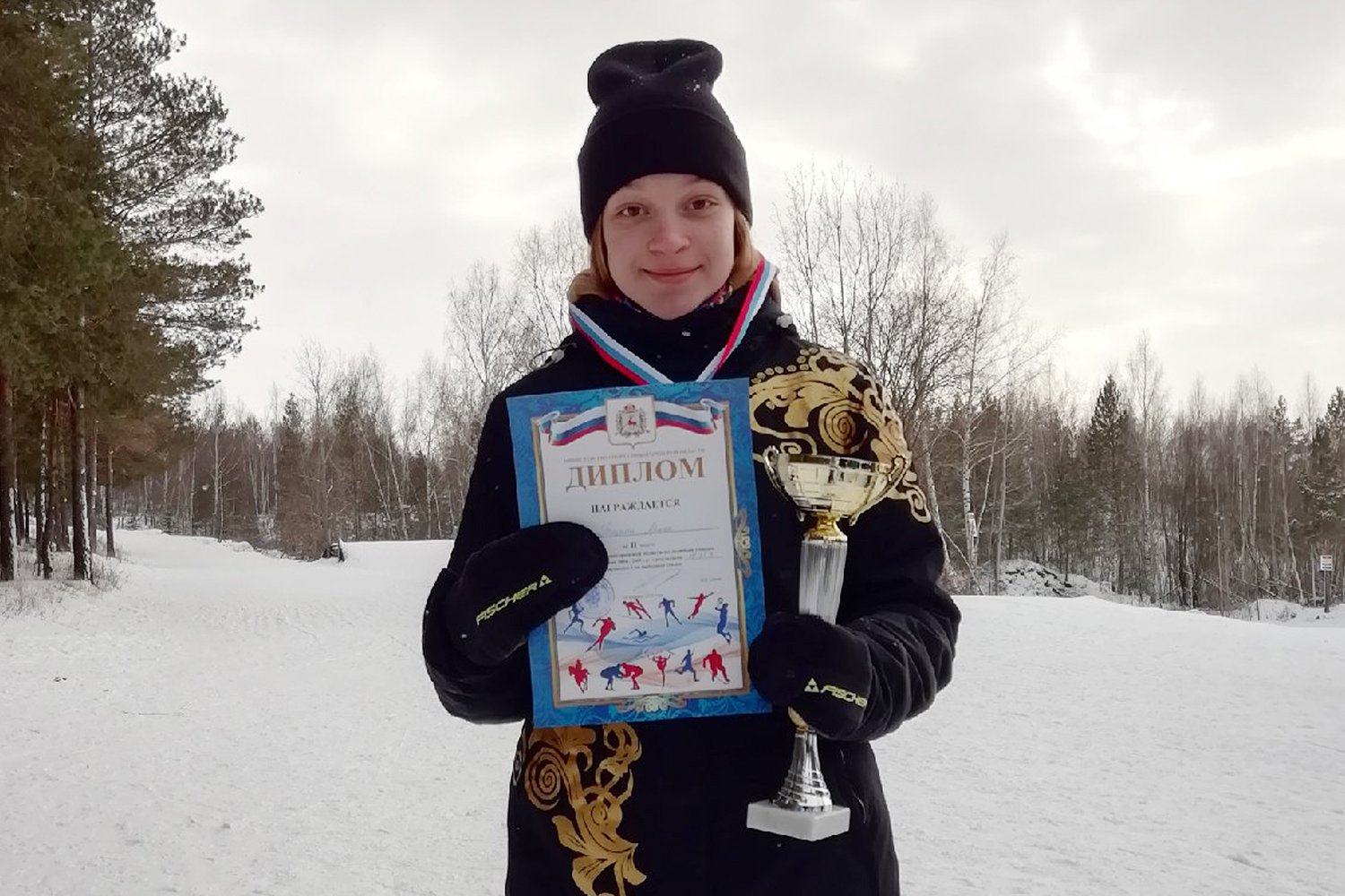 Арина Рощина прошла отбор в сборную области по лыжным гонкам
