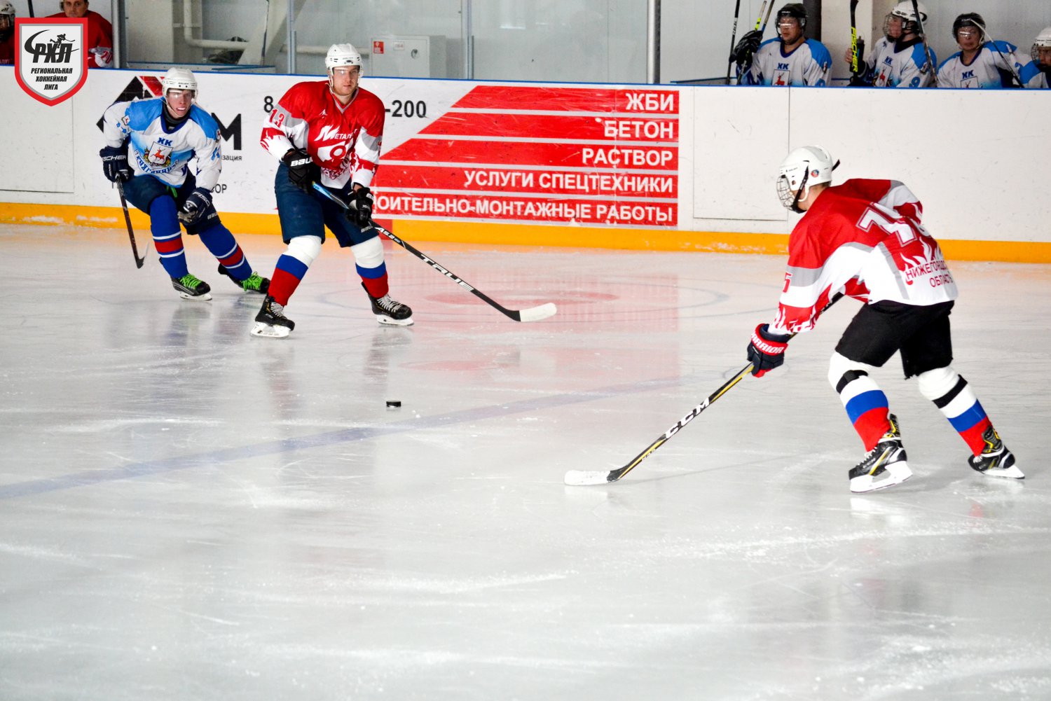 ХК «Металлург» вышел на второе место в чемпионате РХЛ