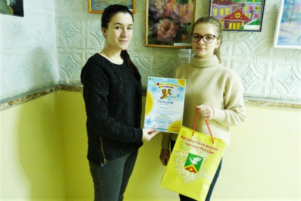 Ангелина Горячева стала второй на фестивале «Арзамасский валенок»