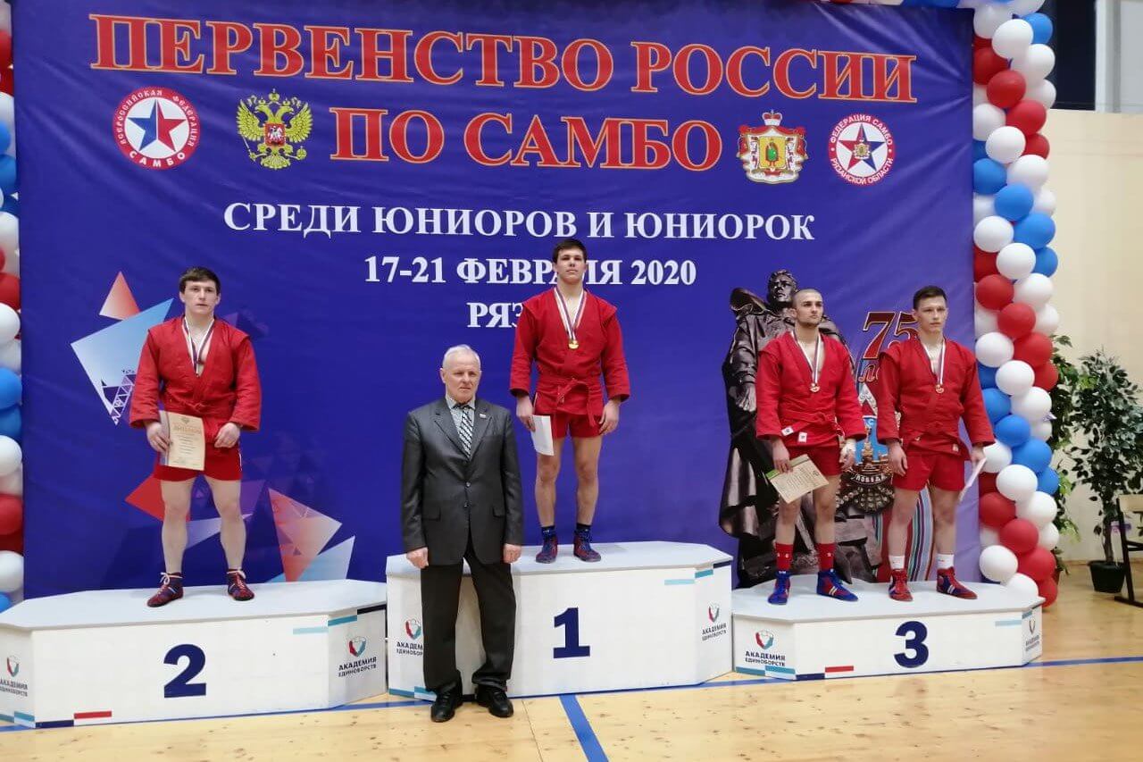 Юлия Молчанова и Андрей Корнеев выиграли первенство России по самбо