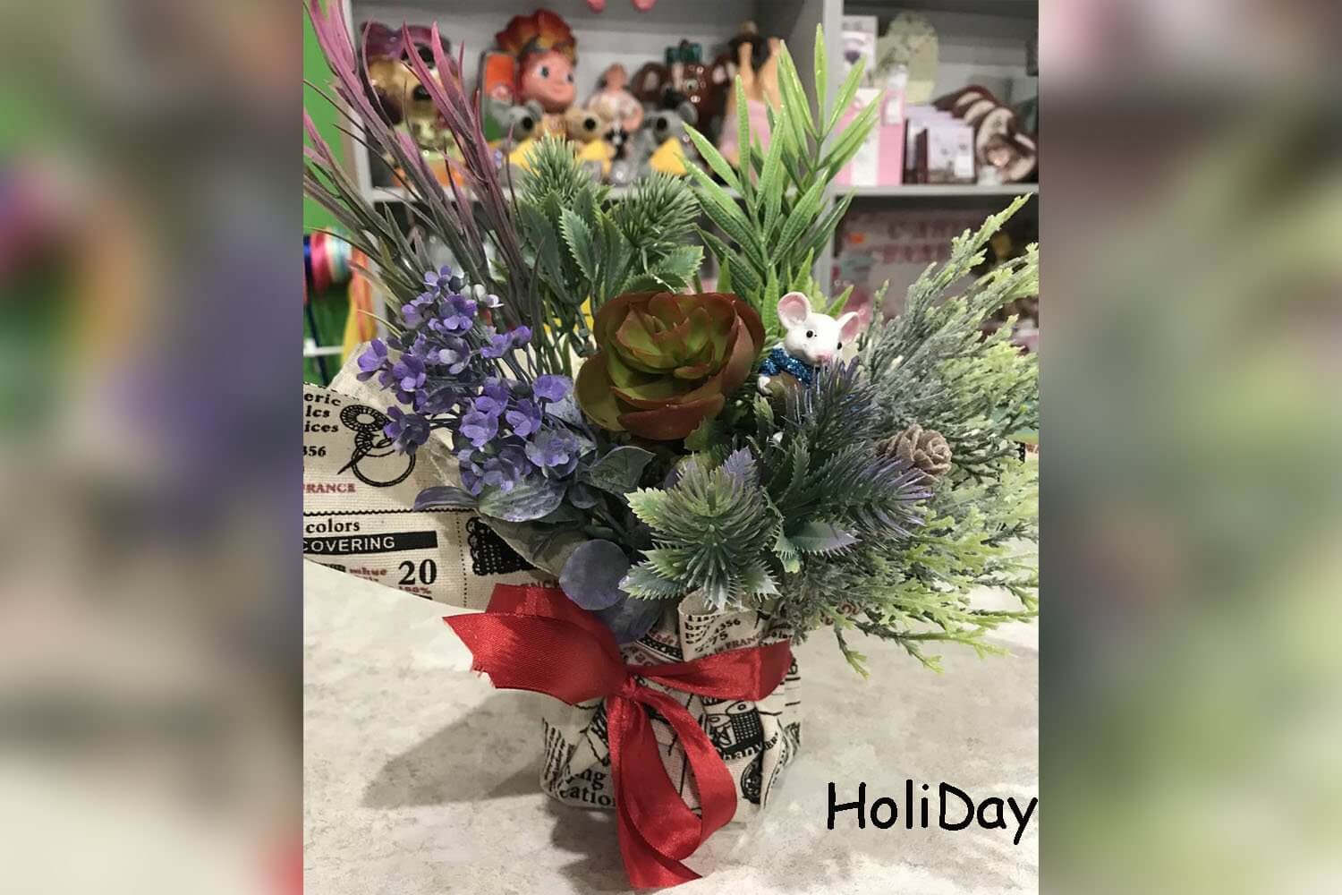 HoliDay — для праздника на все случаи жизни
