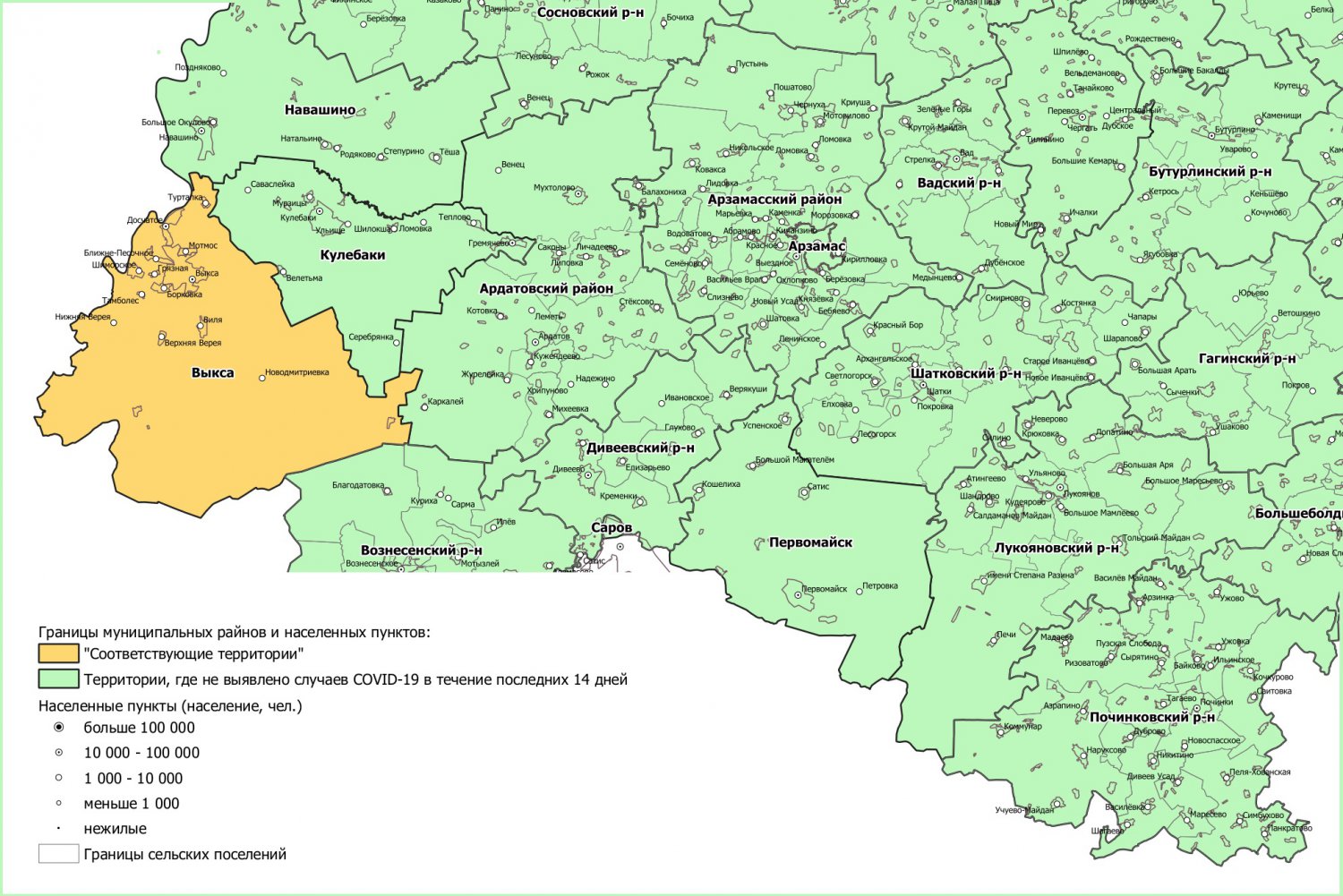 Опубликована карта заражений коронавирусом в Нижегородской области
