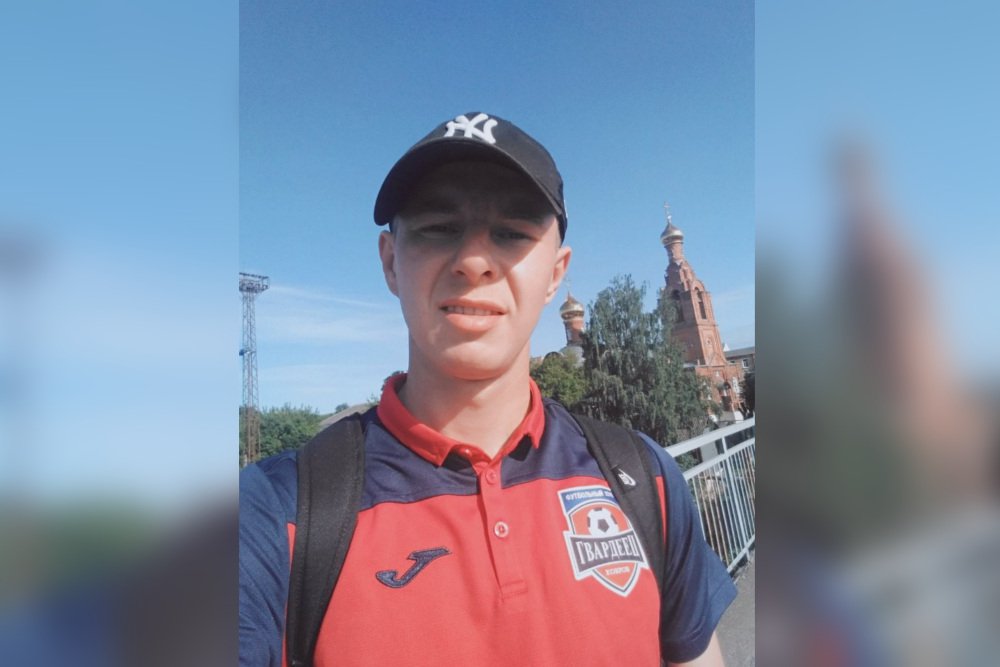 Футболист Павел Загоненко перешёл в «Гвардеец» из Коврова
