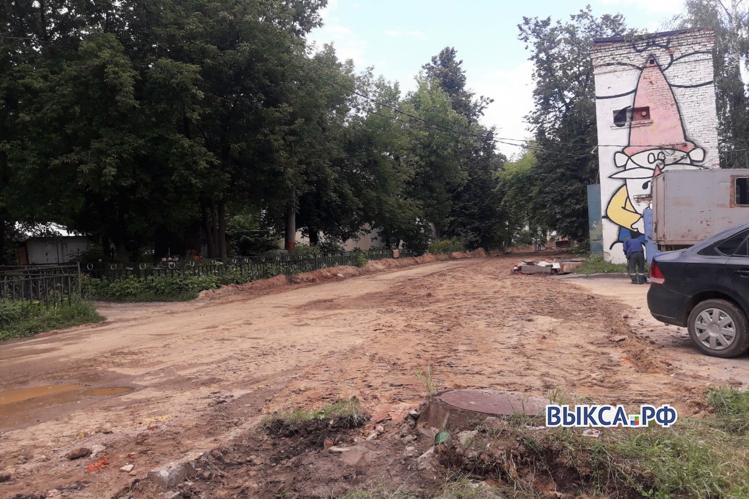 На улице Пирогова отремонтировали трубы