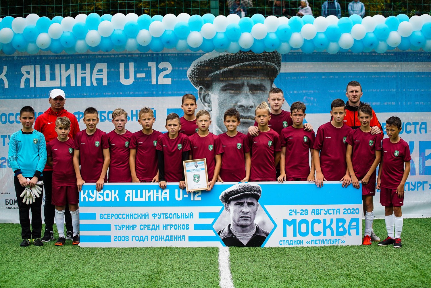Российские академии заинтересовались юными футболистами «Металлурга»