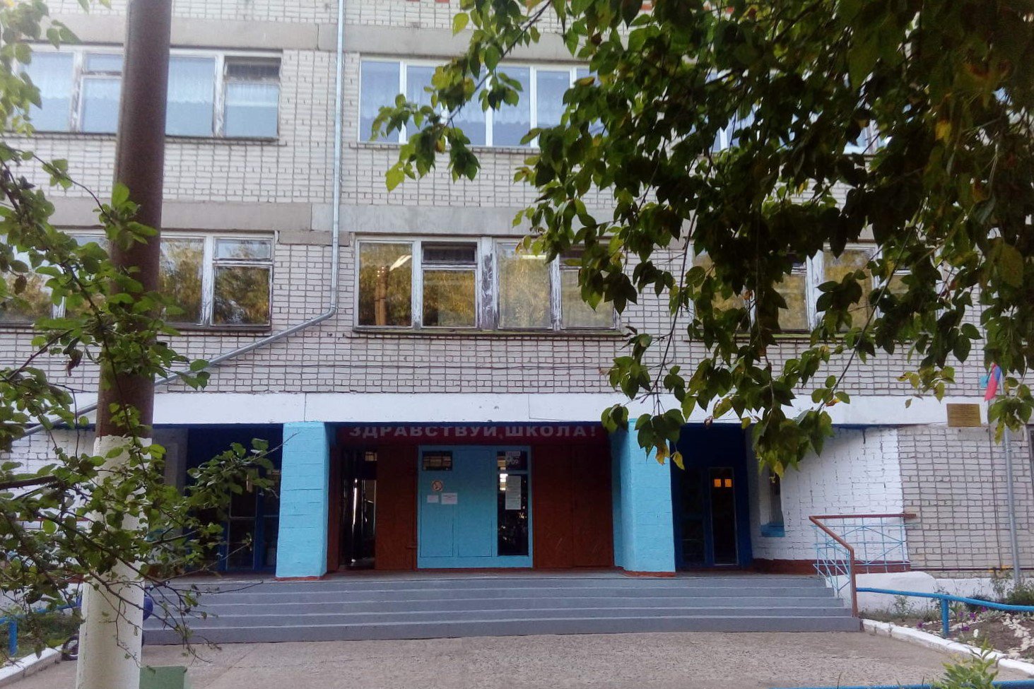 В Дружбинской школе заменят окна за 7,7 млн рублей