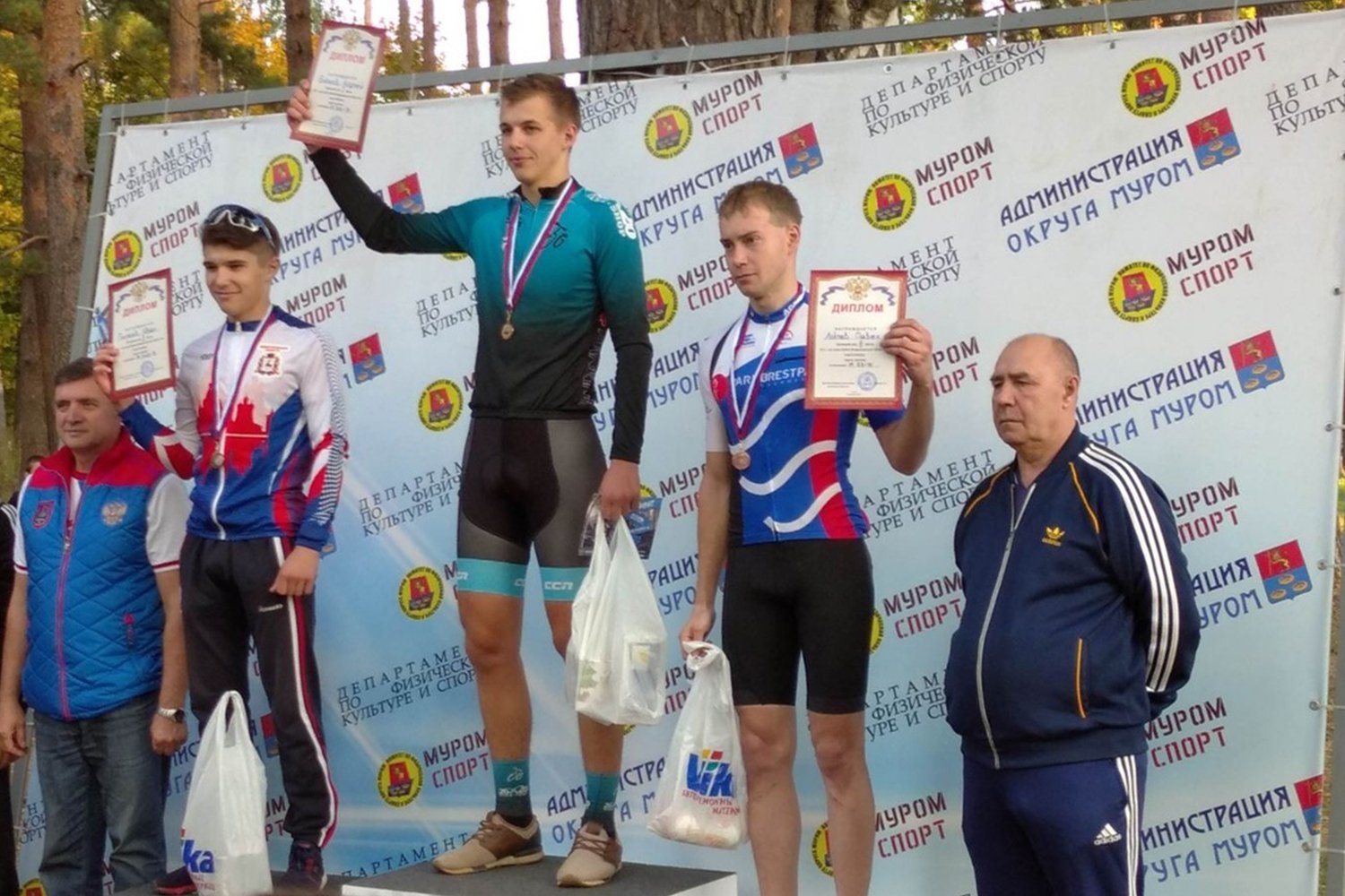 Павел Локтев занял четвёртое место на Кубке Владимирской области по маунтинбайку