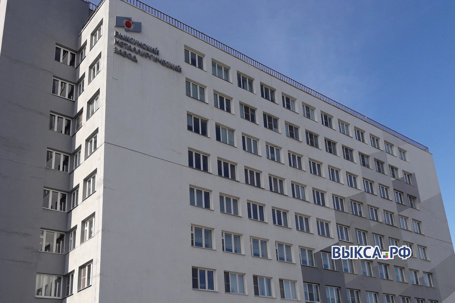 ОМК направила на спонсорскую и благотворительную помощь более 1,3 млрд рублей