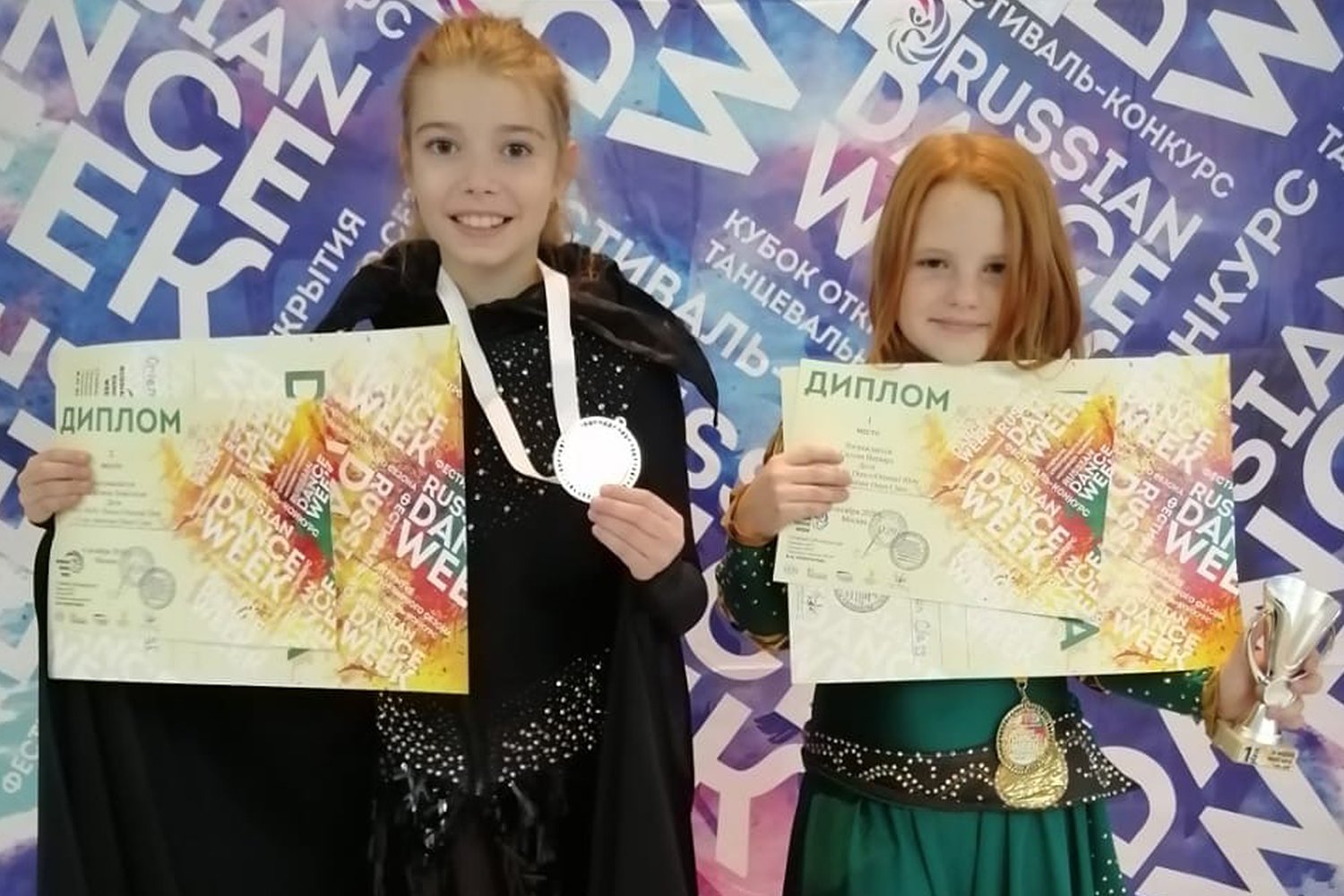 Два золота и серебро завоевали танцовщицы на соревнованиях в Москве