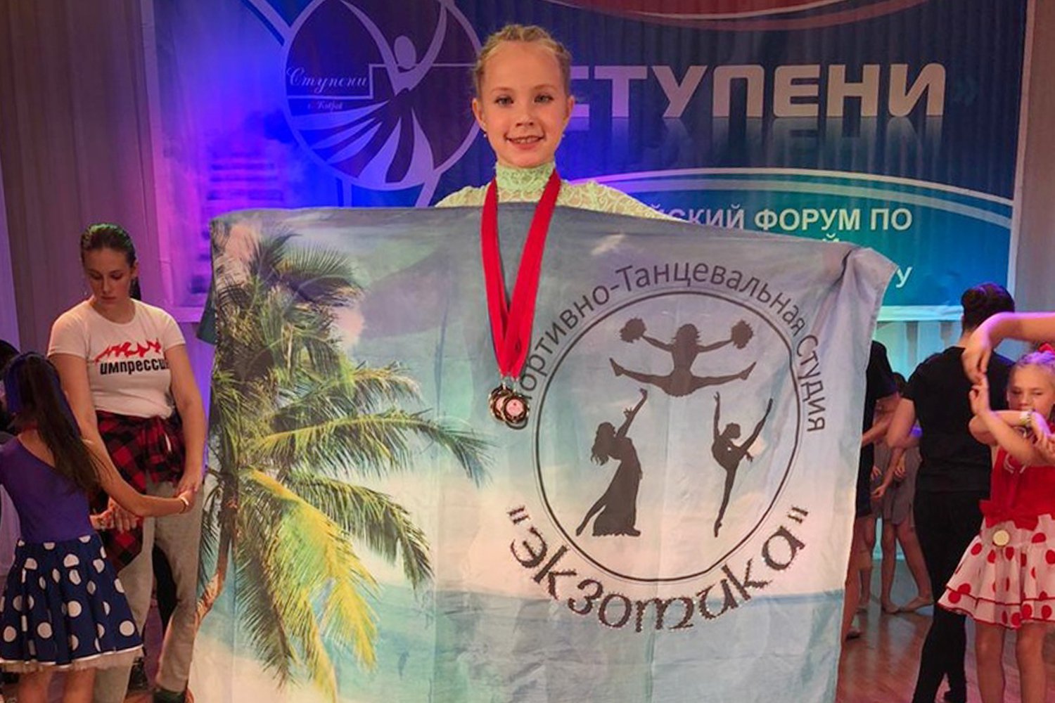 Анна Шепелева завоевала титул королевы на всероссийском хореографическом конкурсе